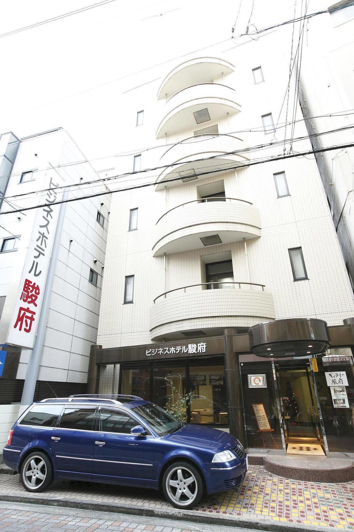 Business Hotel Sunpu Shizuoka Exterior photo